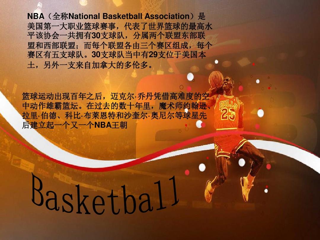 东莞龙笙建筑logo设计案例
