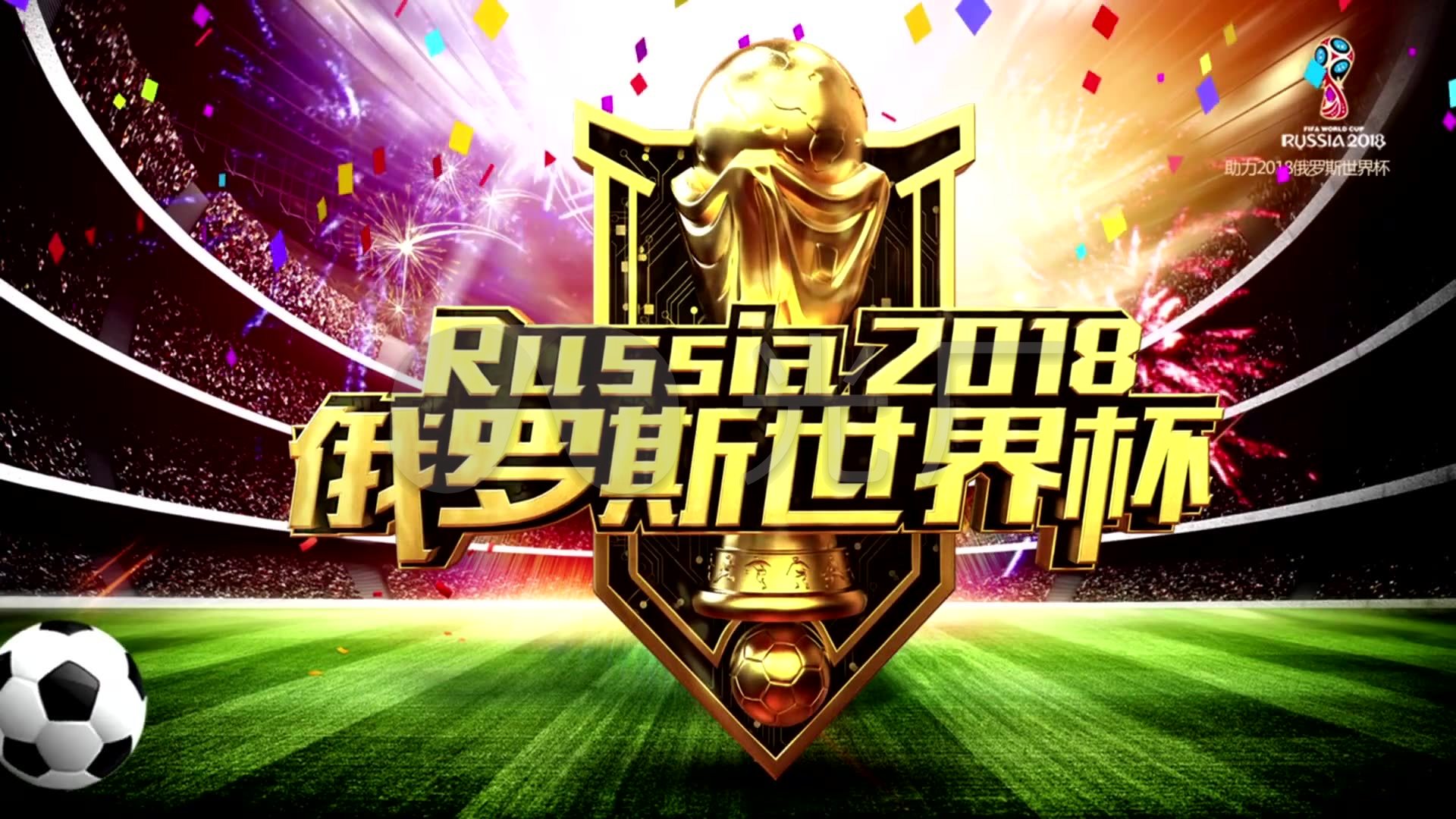 倍加